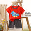 Red & Dark Gray 2 Pc Set NS6053B